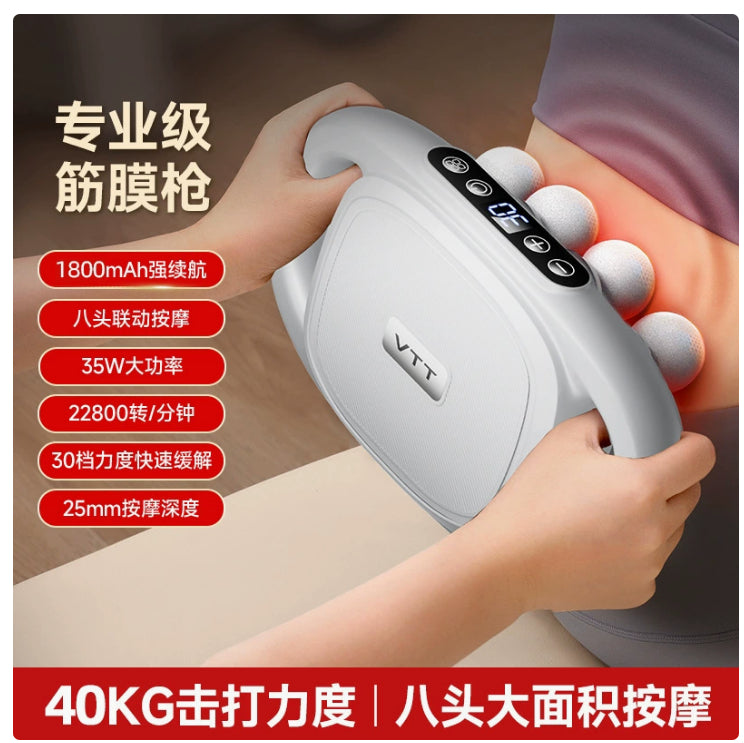 Deep Tissue Muscle Massage Gun, 8/16 Heads (Copy)