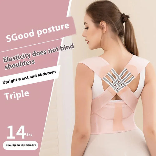 Back Posture Corrector Band (Copy)