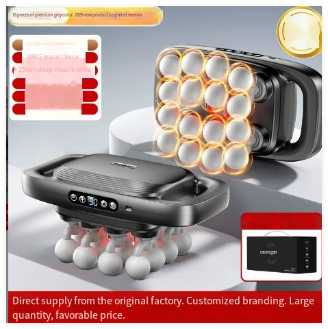Deep Tissue Muscle Massage Gun, 8/16 Heads (Copy)