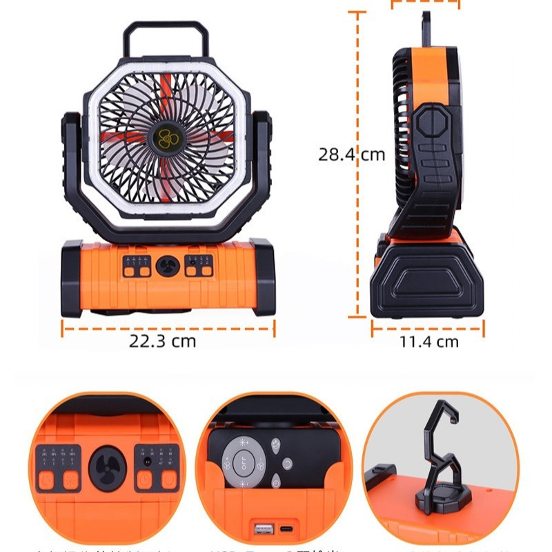 Outdoor Household Power Bank LED Light Camping Fan (Copy) (Copy) (Copy)